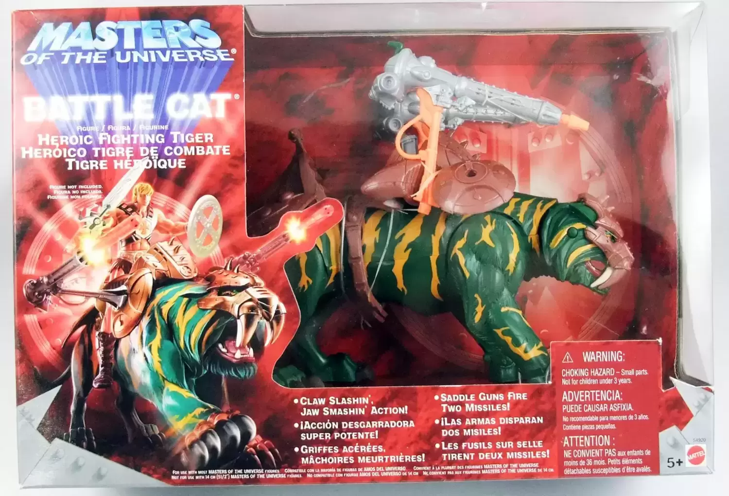 200X MOTU FIGURE - Battle Cat