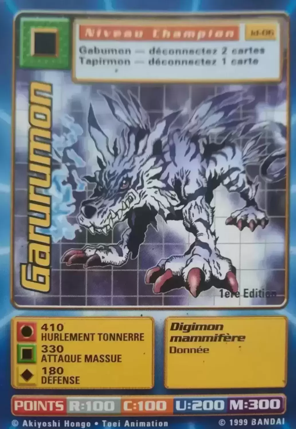 Carte Digimon JD - Garurumon 1ère Edition