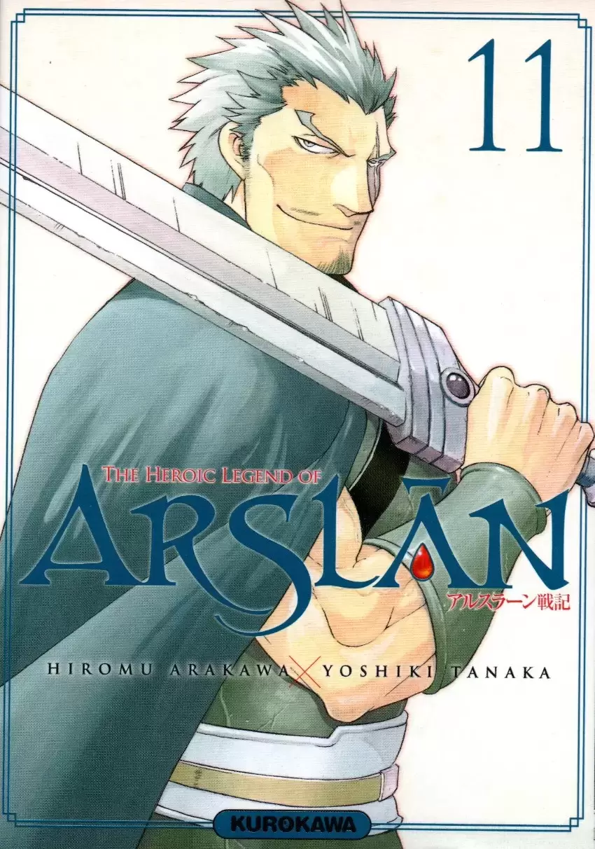 The Heroic Legend of Arslân - Volume 11