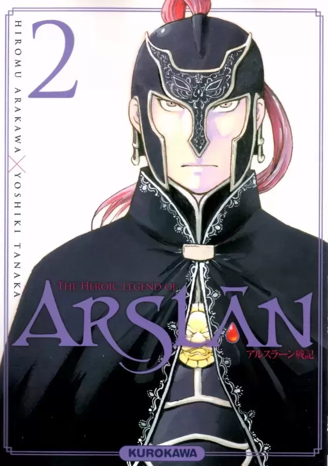 The Heroic Legend of Arslân - Volume 2