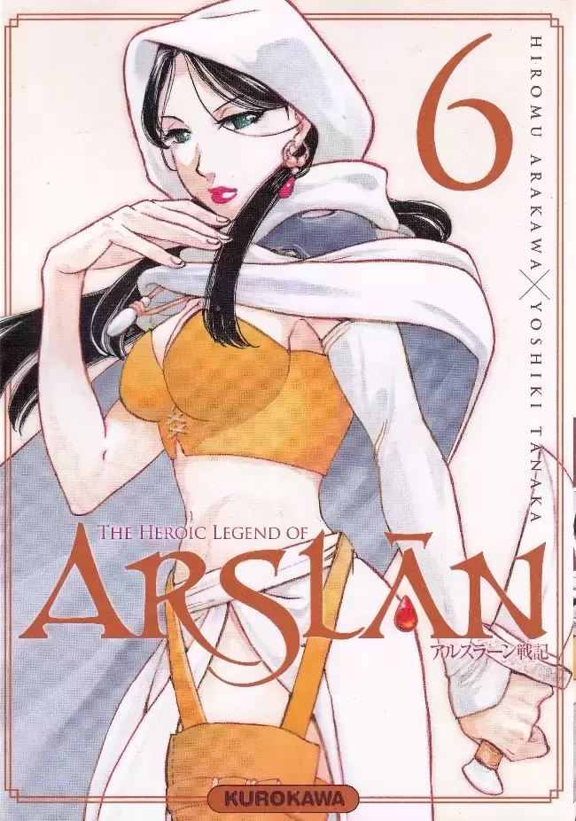 The Heroic Legend of Arslân - Volume 6