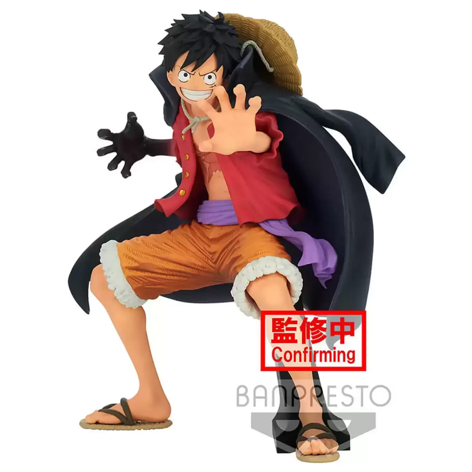 One Piece Banpresto - Monkey.D.Luffy (The) - Wanokuni ? - King Of Artist