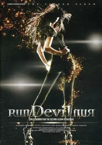 Girls\' Generation - Run Devil Run