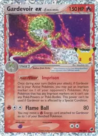 Celebrations - Gardevoir Ex