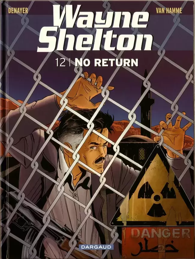Wayne Shelton - No Return
