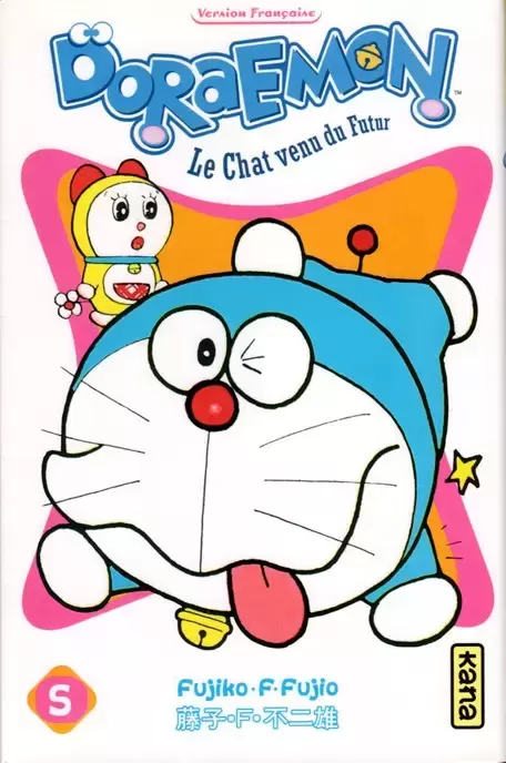 Doraemon, le Chat venu du Futur - Tome 5