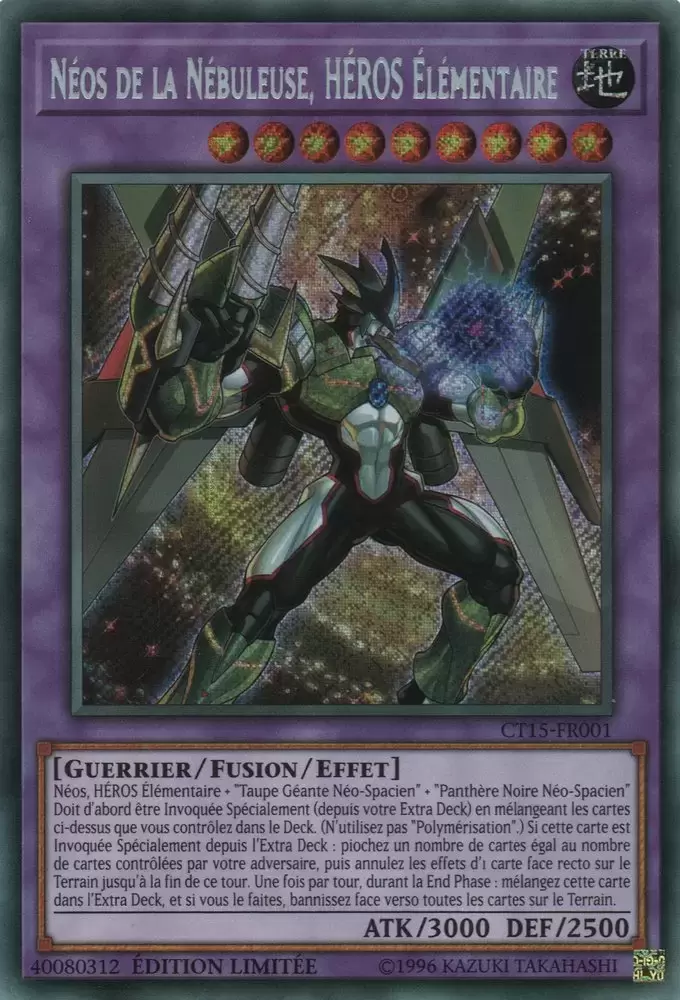 Mega Tins 2018 CT15 - Néos de la Nébuleuse, HÉROS Élémentaire