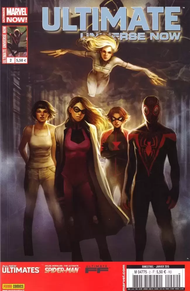 Ultimate Universe Now - Tous dans le bain