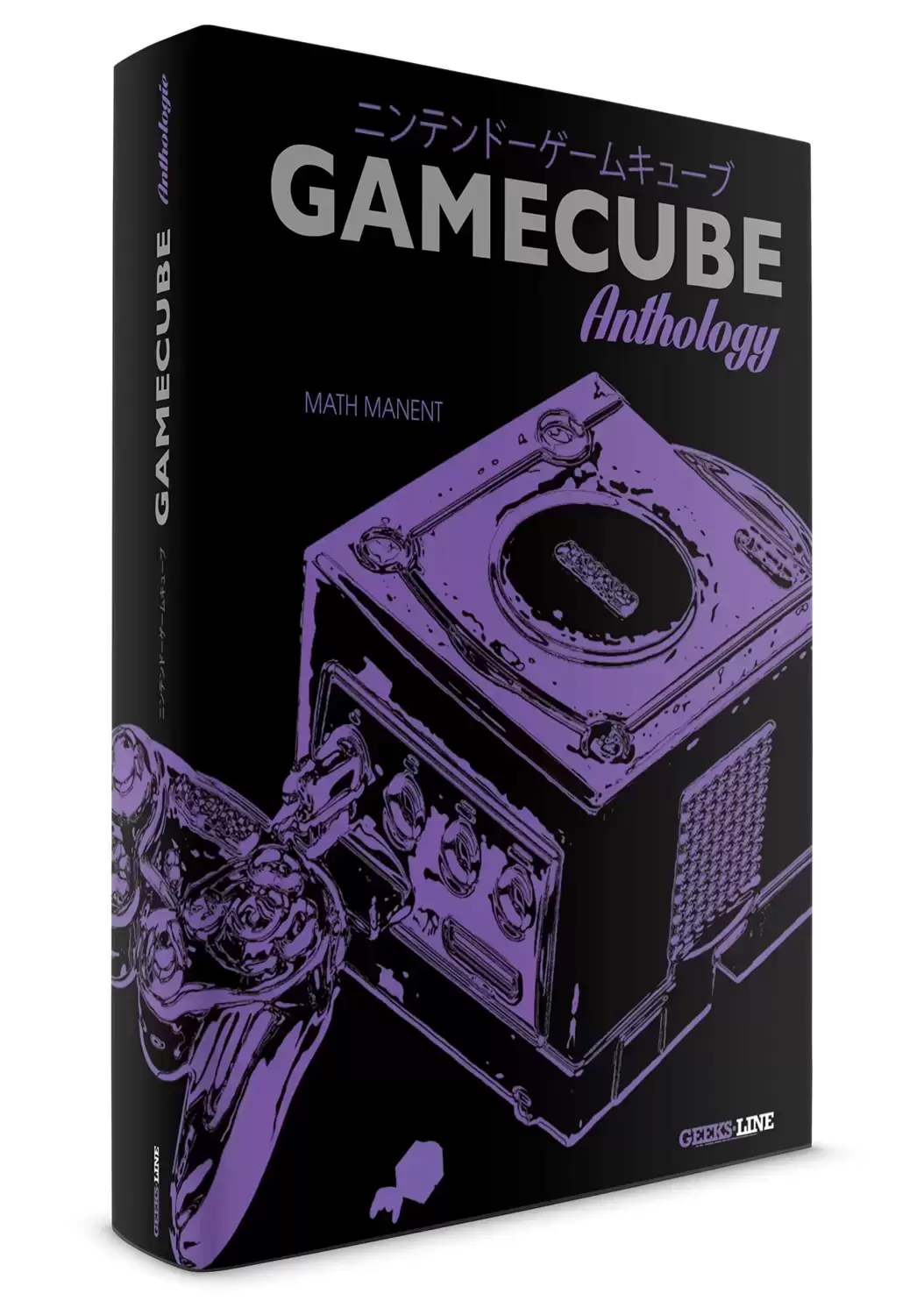Guides Jeux Vidéos - GameCube Anthologie Collector
