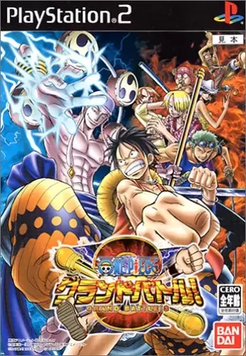 Jeux PS2 - One Piece Grand Battle! 3
