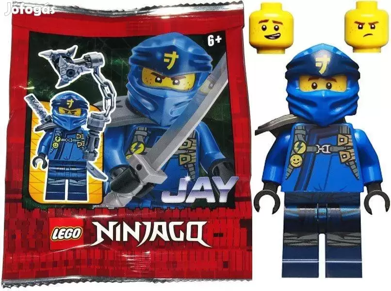 lego ninjago jay