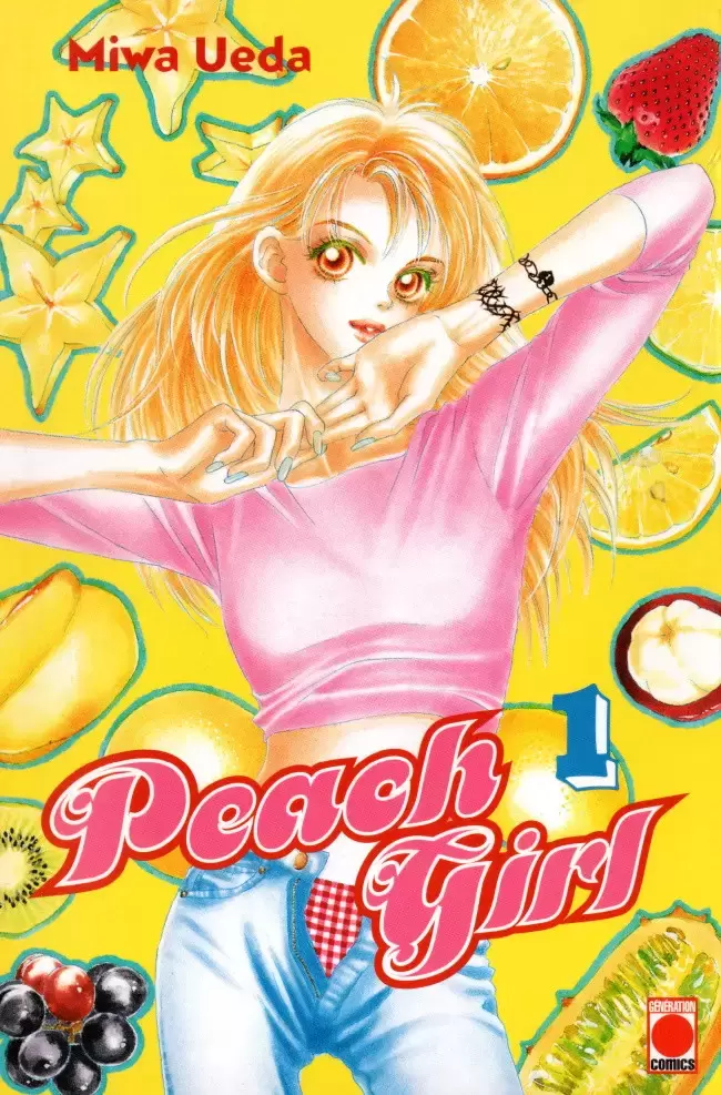 Peach Girl - Volume 1