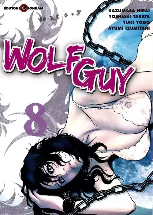 Wolf Guy - Tome 8
