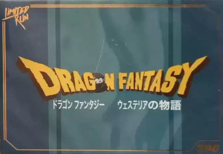 Limited Run Cards Series 1 - Dragon Fantasy I