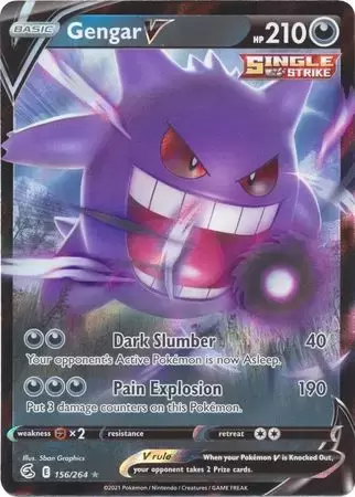 Pokemon - Sword & Shield - Fusion Strike - Gengar VMAX - 271/264