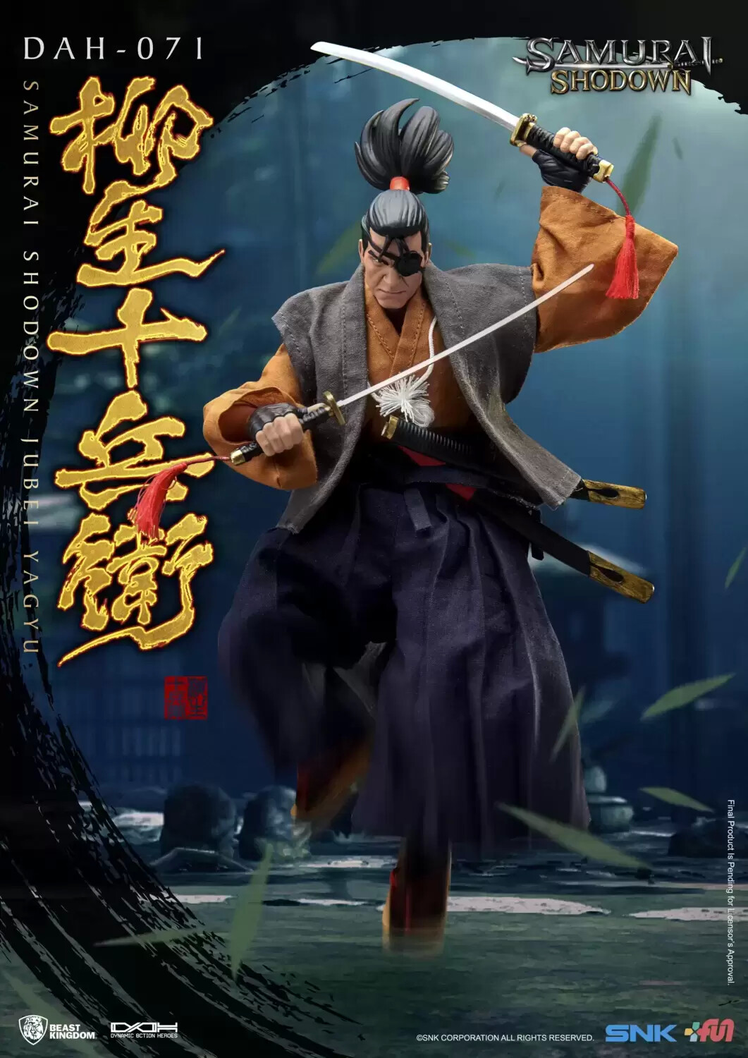 Dynamic 8ction Heroes (DAH) - Samurai Shodown - Jubei Yagyu