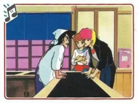 Embrasse-moi, Lucile - Mitamura Yaeko  ,   Katō Gō  ,    Mitamura Shigemaro