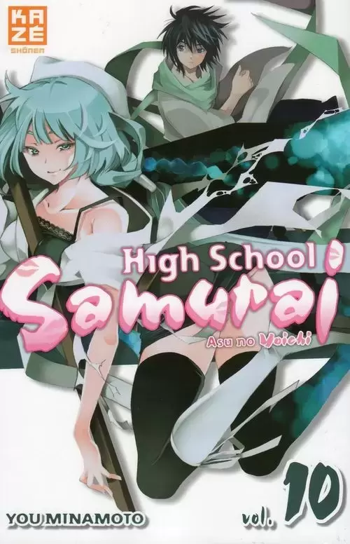 High School Samurai - Volume 10