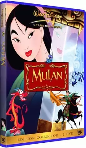 Les grands classiques de Disney en DVD - Mulan [Édition Collector]