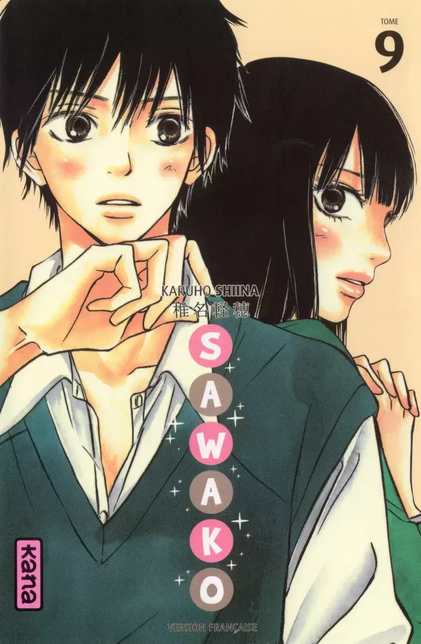 Sawako - Tome 9