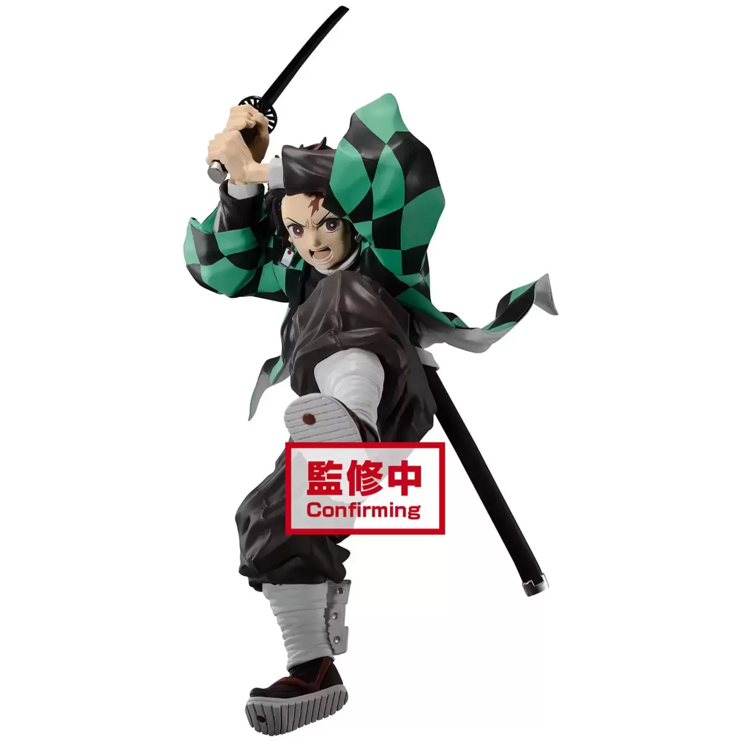 Demon Slayer Aoi Kanzaki Vol. 23 Figure