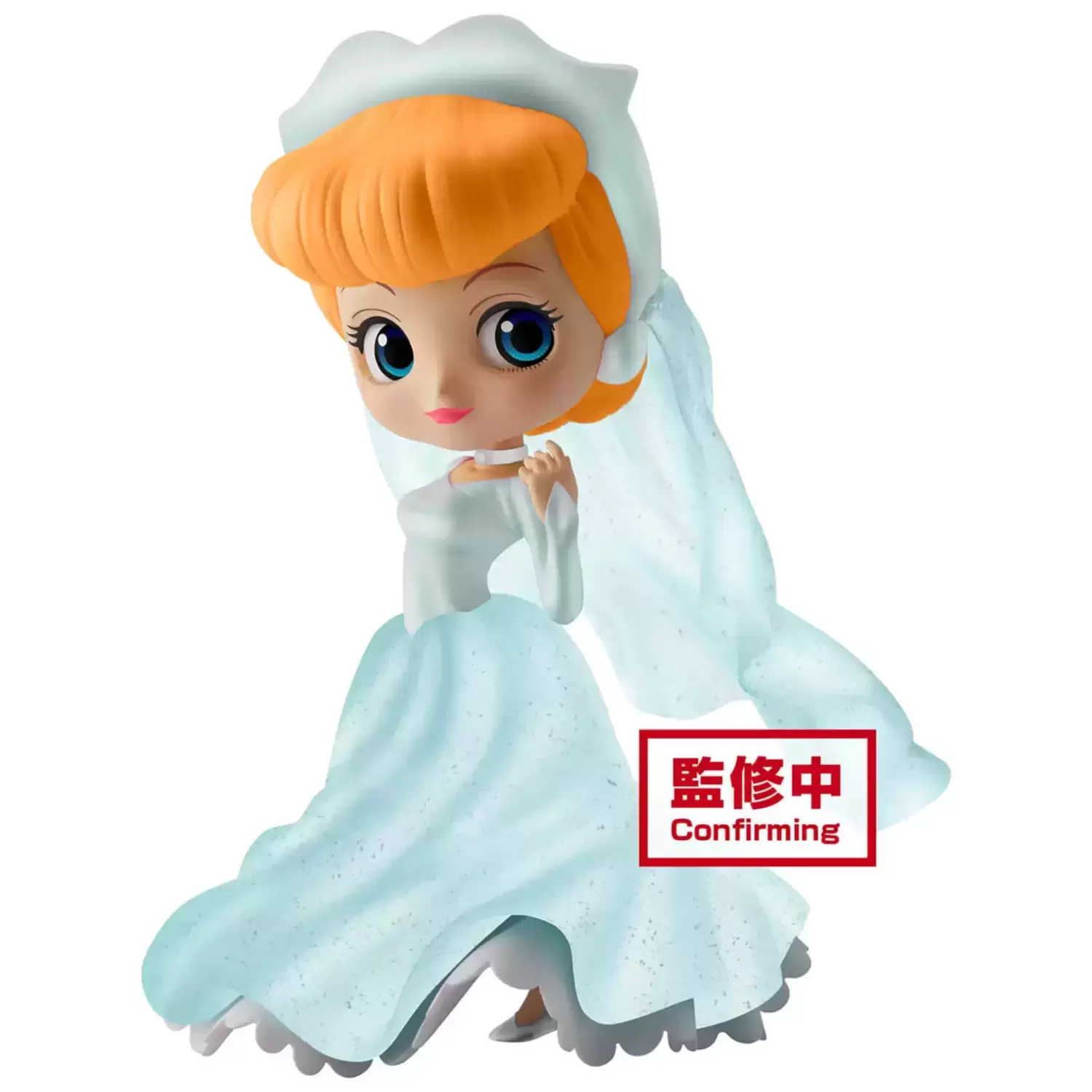 Q Posket Disney - Cinderella Dreamy Style Glitter Collection Vol.2