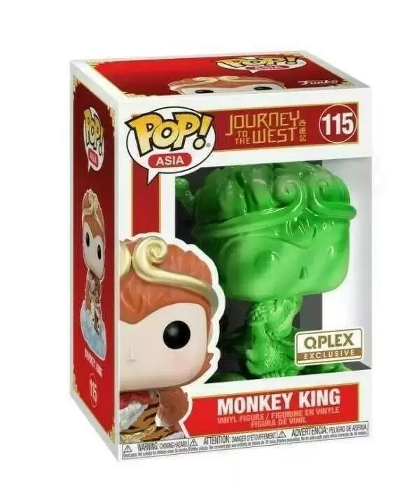 POP! Asia - Journey to the West - Monkey King Jade