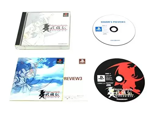 Jeux Playstation PS1 - Brave Fencer Musashiden