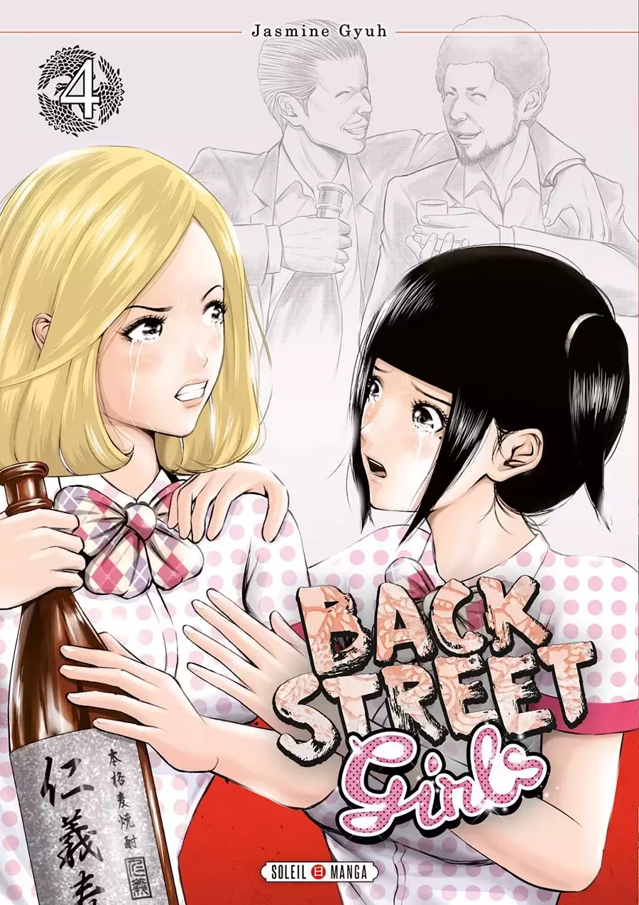 Back street girls - Tome 4