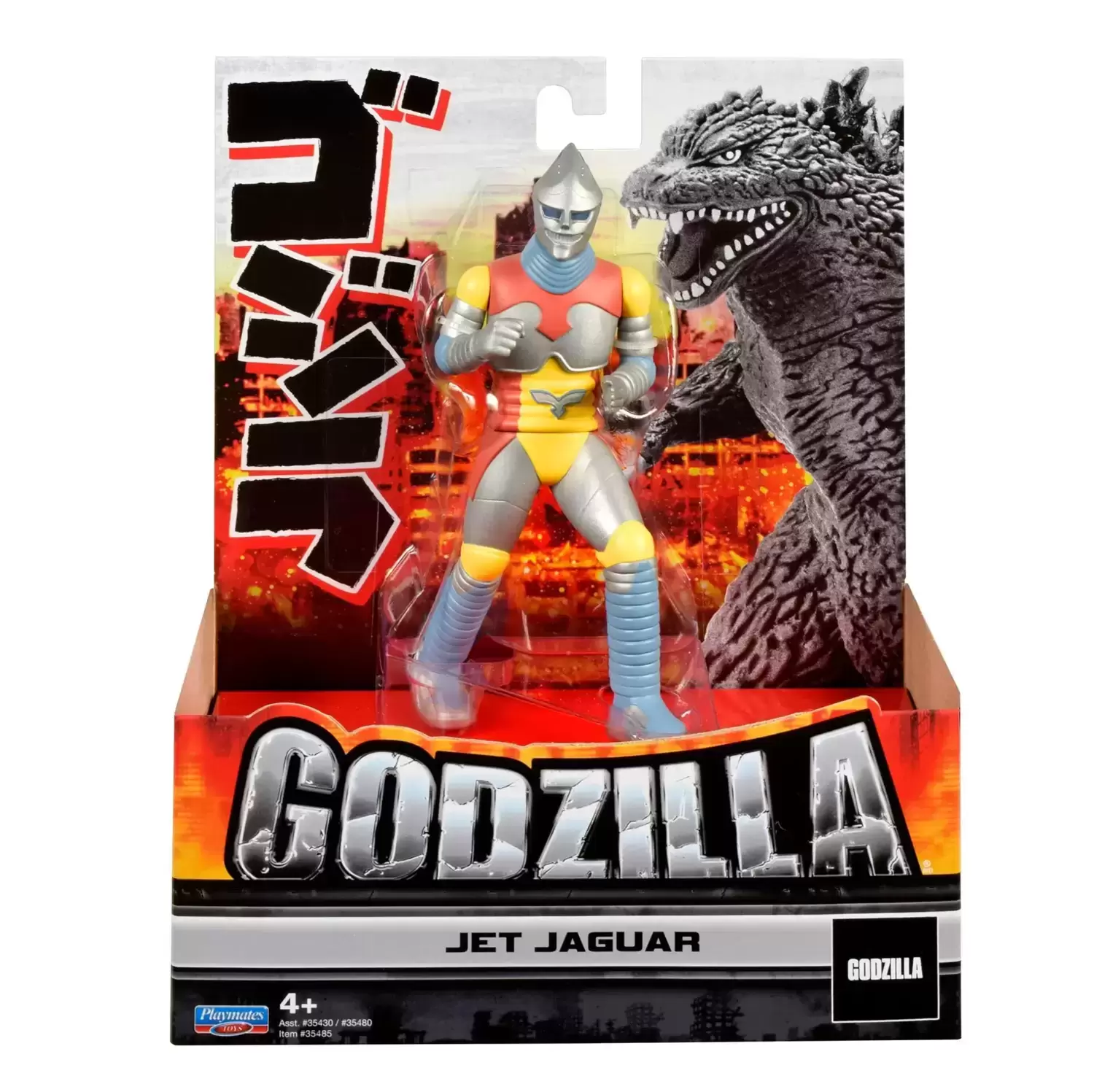 Godzilla and Kong - Jet Jaguar