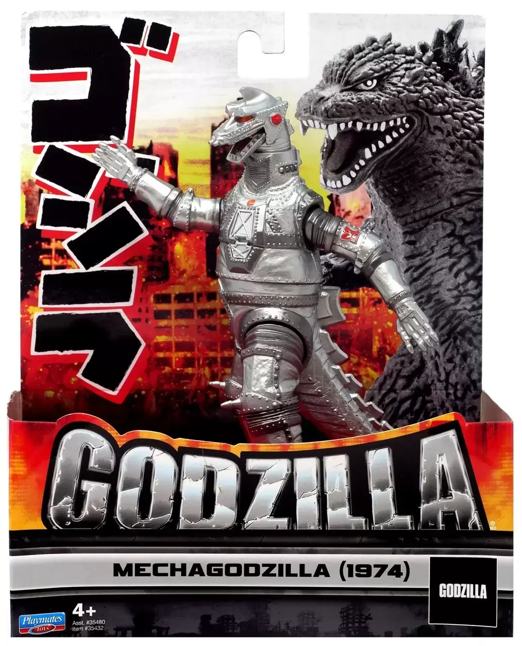 Godzilla and Kong - Mechagodzilla