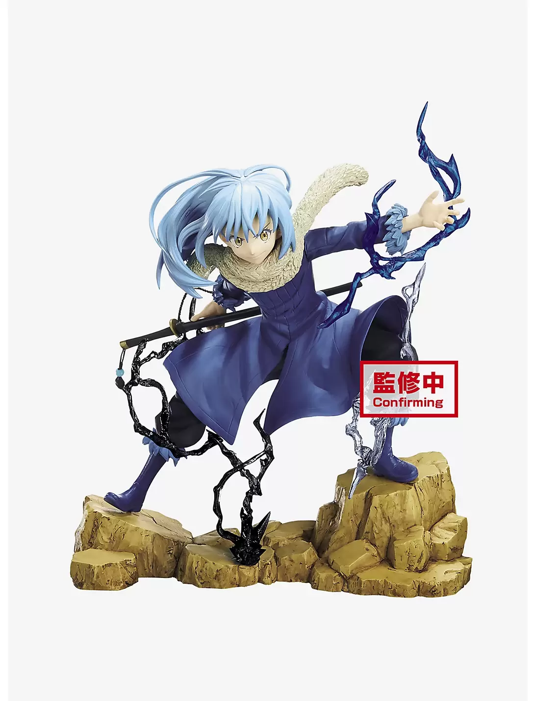 Banpresto Statues - That Time I Got Reincarnated As A Slime - Rimuru Tempest Espresto