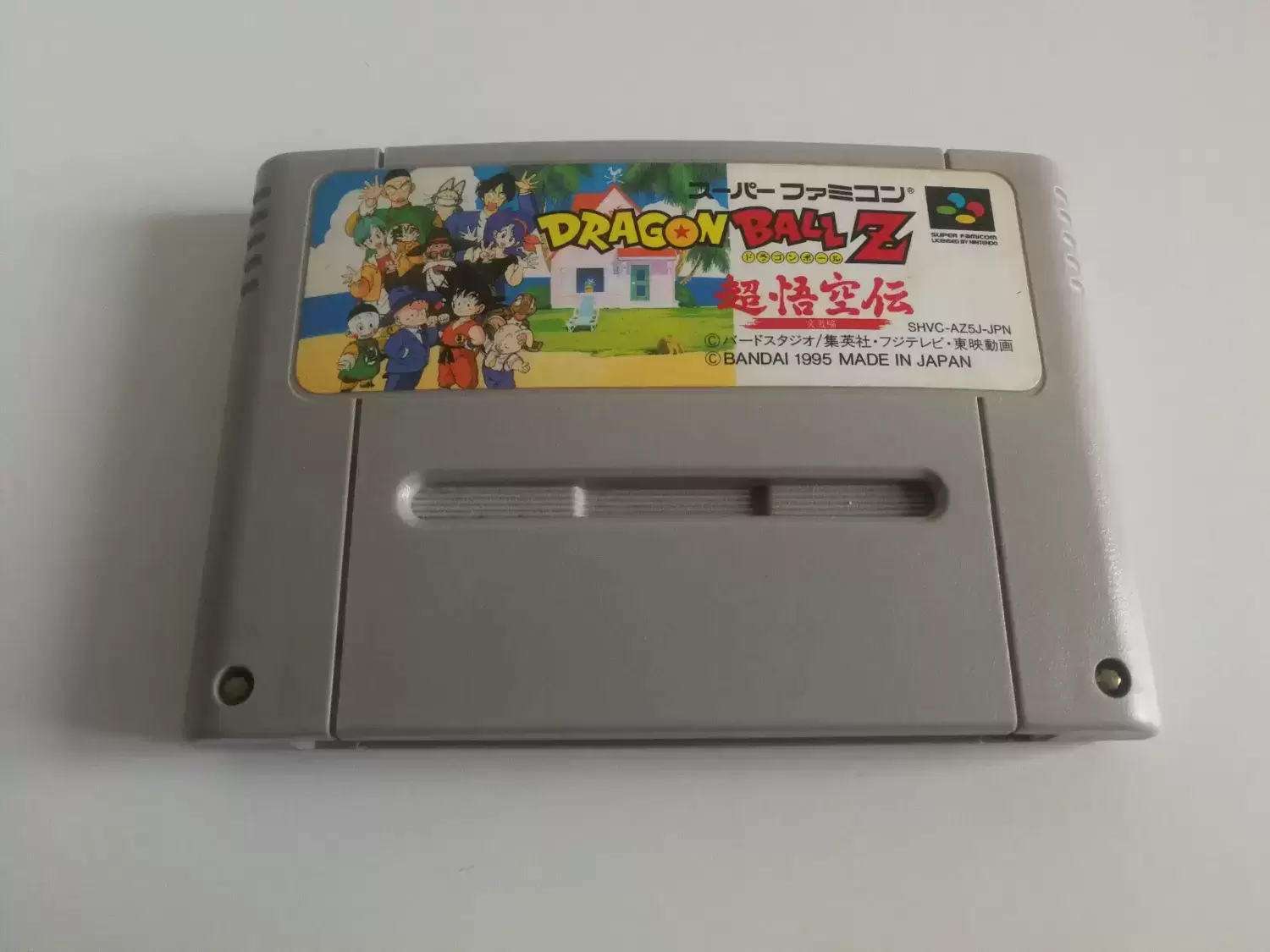 Super Famicom Games - DRAGON BALL Z- Super Gokuden Totsugeki Hen
