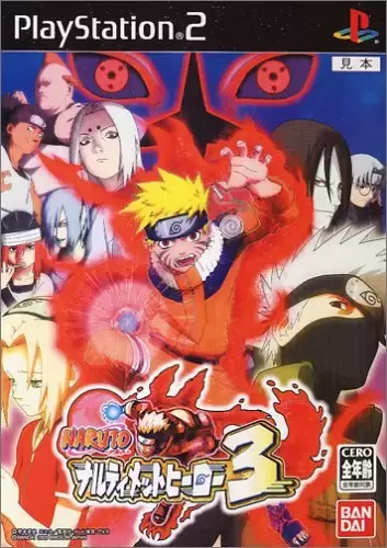 PS2 Games - Naruto: Narutimett Hero 3