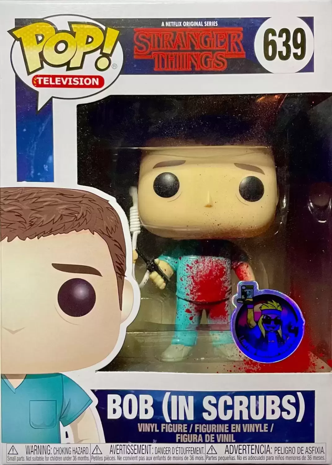 POP! Television - Stranger Things 2 - Bob in Scrubs Chase