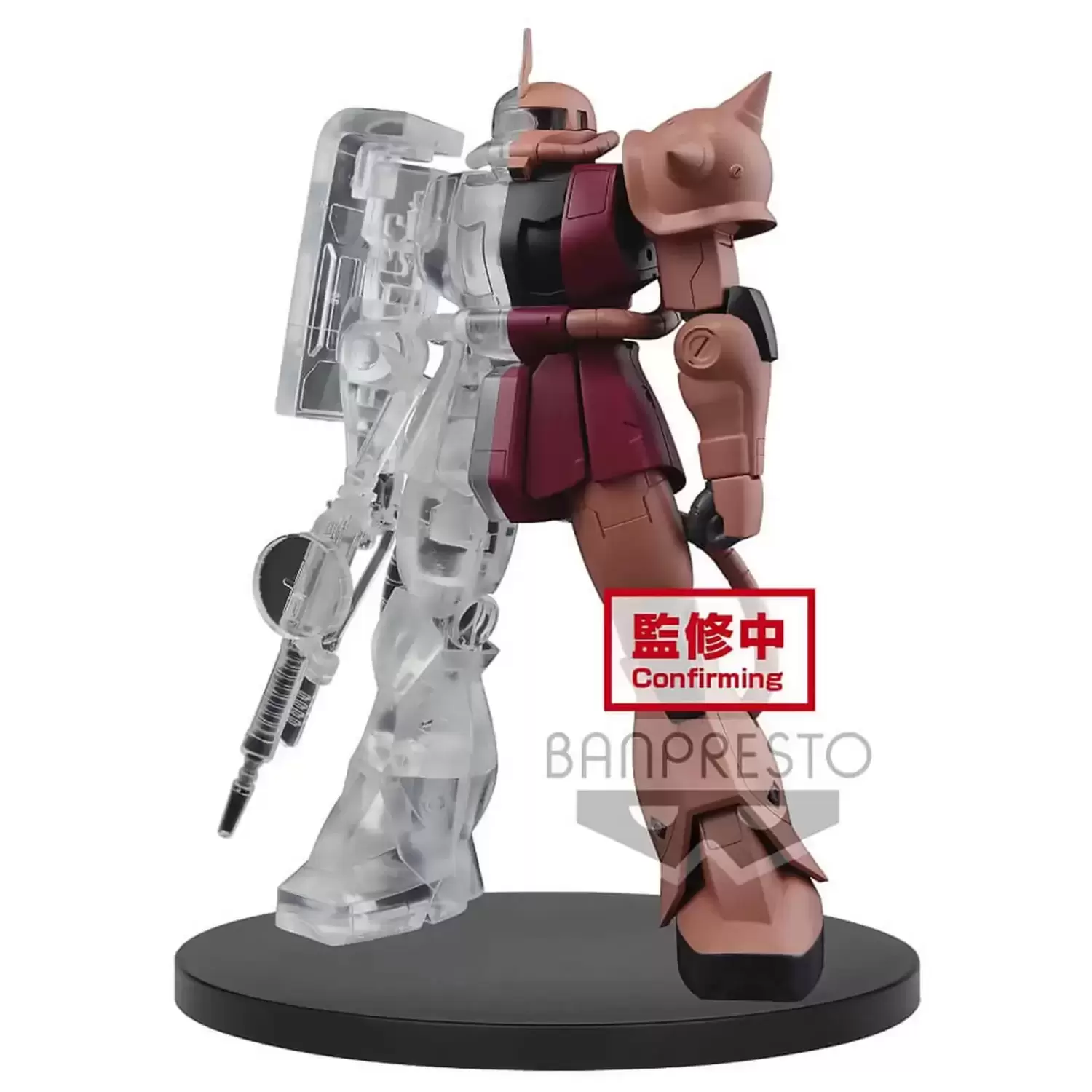 Statues Banpresto - Mobile Suit Gundam Internal Structure MS-06S Zaku? Char\'s Custom Ver. (Ver. A)