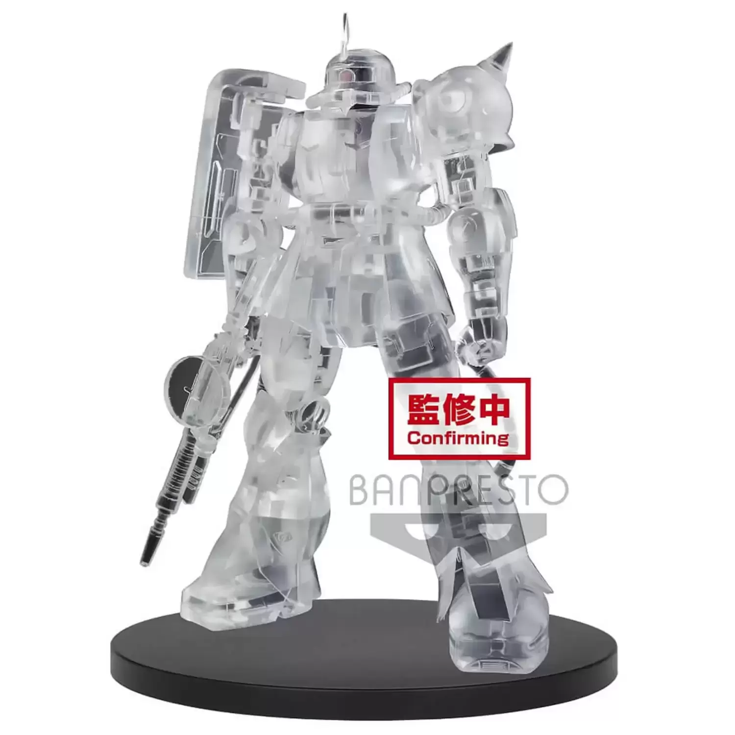 Banpresto Statues - Mobile Suit Gundam Internal Structure MS-06S Zaku? Char\'s Custom Ver. (Ver. B)