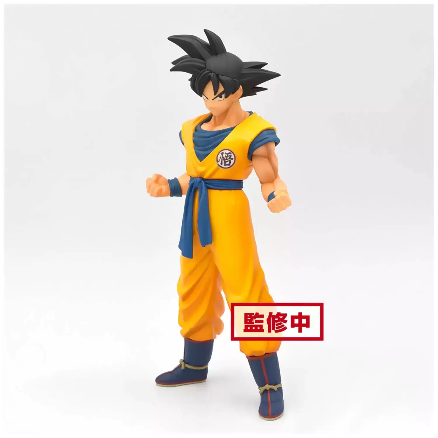 Dragon Ball Banpresto - Son Goku - DXF - Dragon Ball Super Hero