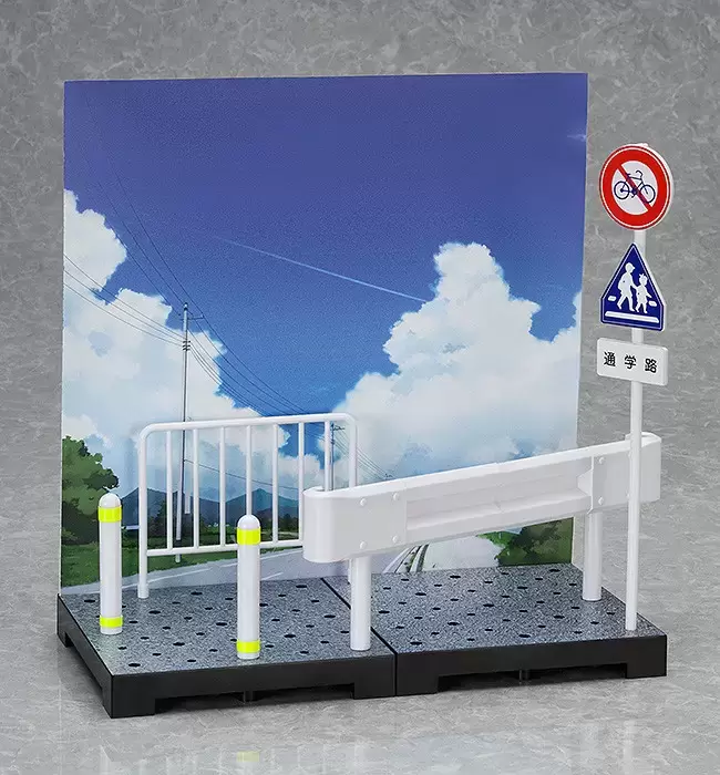 FIGMA - figmaPLUS: School Route Set