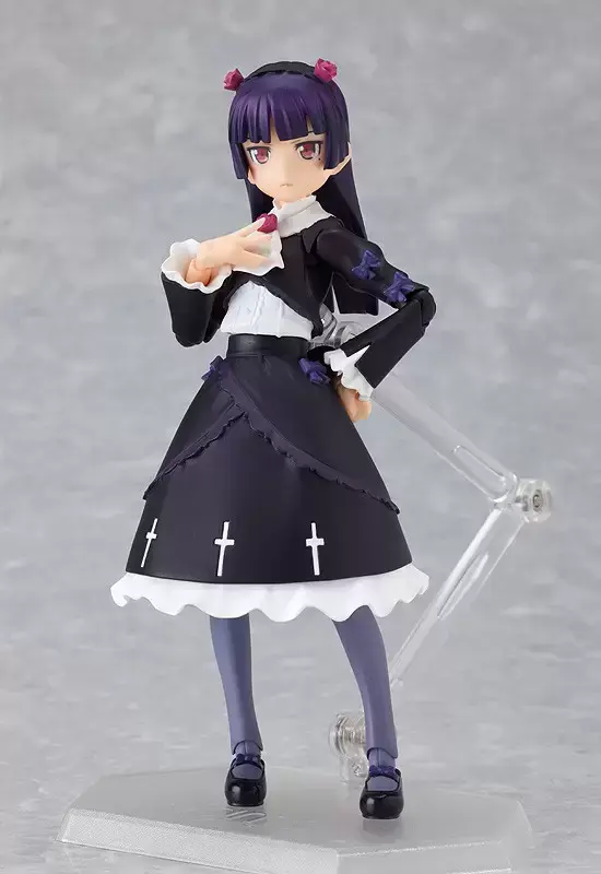 Figma - Kuroneko