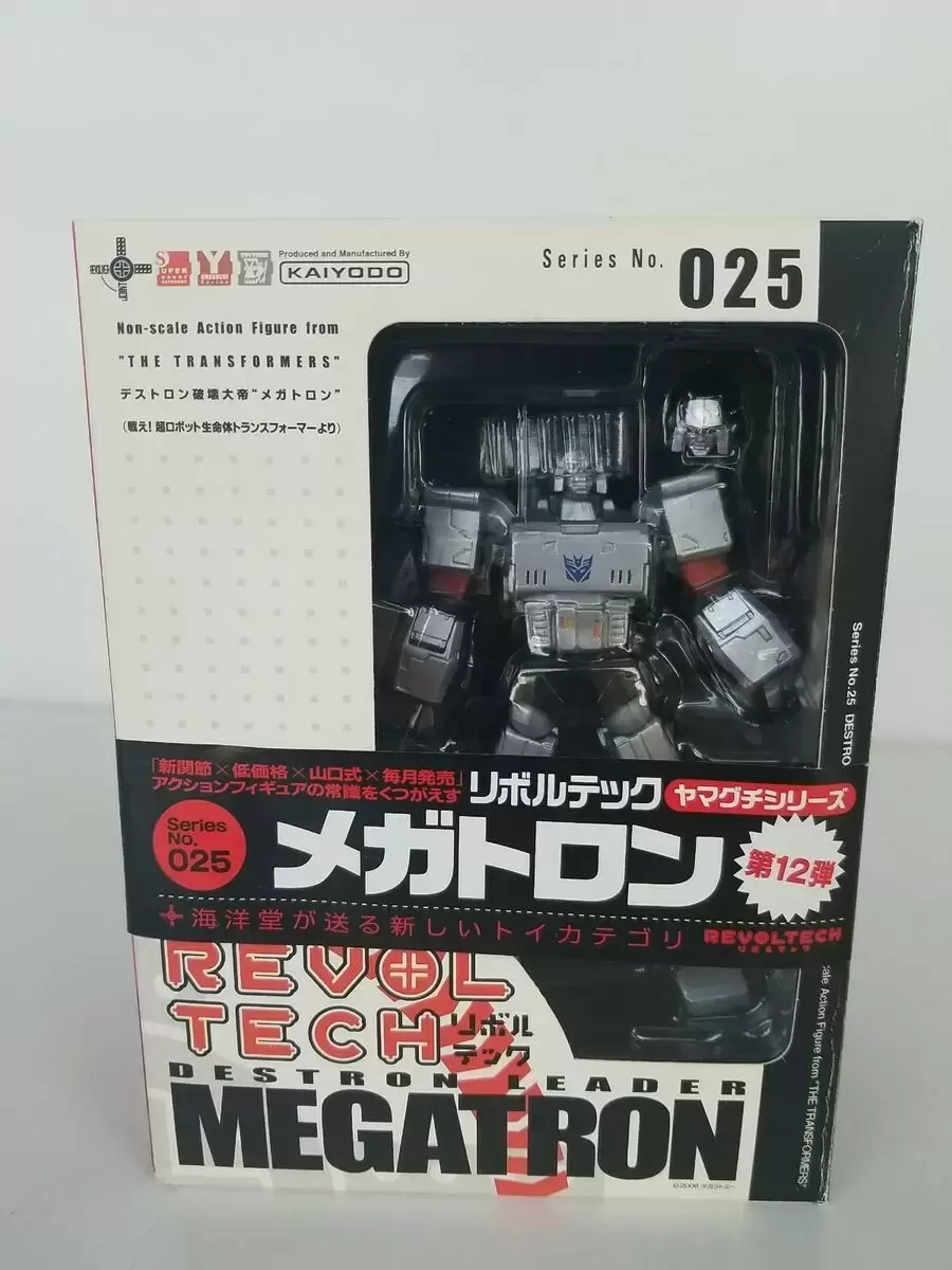 Autres Transformers - Transformers Revoltech - Destron Leader Megatron