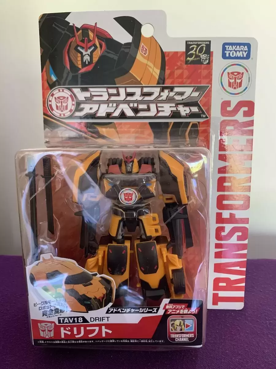 Autres Transformers - Transformers Takara - Drift
