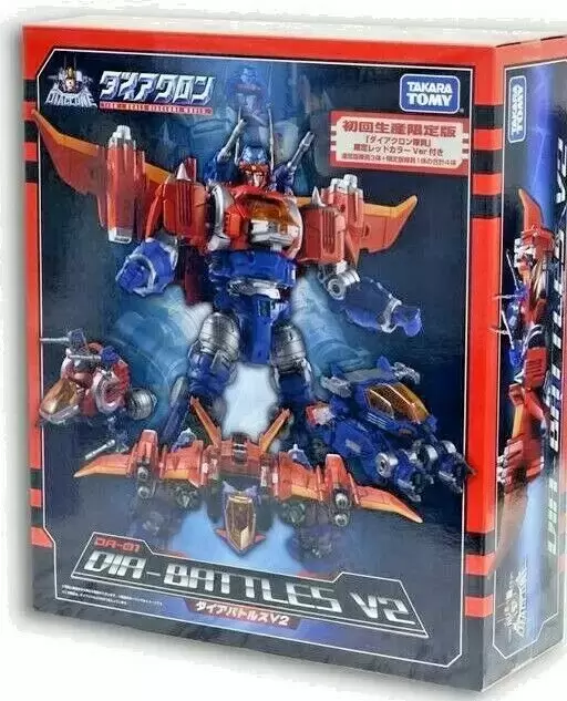 Other Transformers - Transformers Takara -  Diaclone Dia Batailles V2