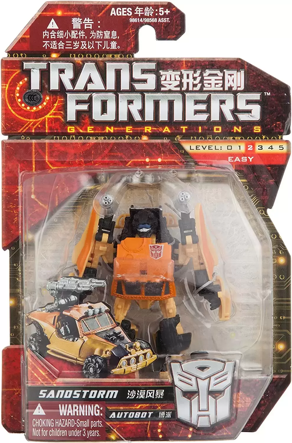 Transformers Generations - Sandstorm