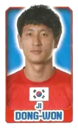 England 2014 - Ji Dong-Won - South Korea