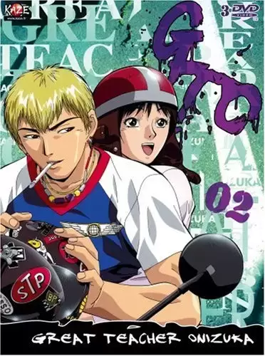 GTO - Box Gto 2 (3DVD) Vf [Édition Collector]