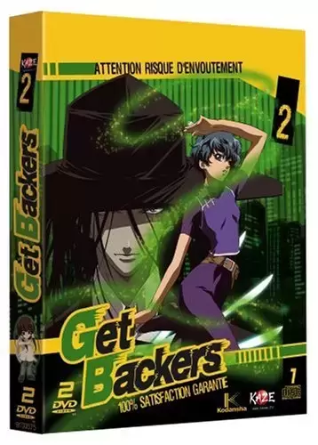 Get Backers - Get Backers-Box 2/4 [Édition Collector]