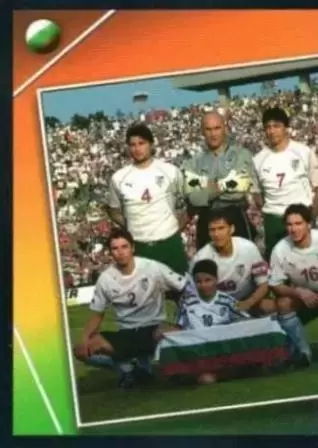 Euro 2004 Portugal - Team Photo (puzzle 1) - Bulgaria