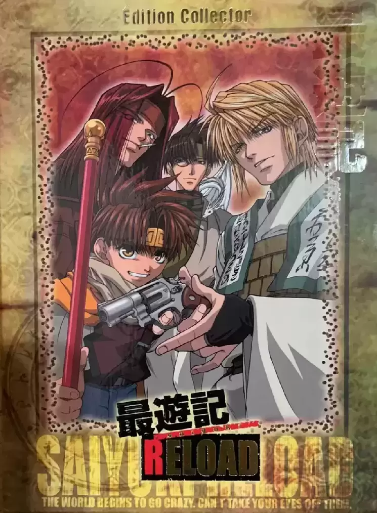 Saiyuki - Saiyuki Reload édition collector (vo/vf)