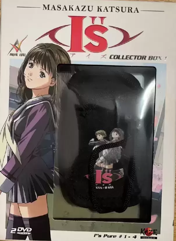 Is - Is-box 1/2 [ édition collector]